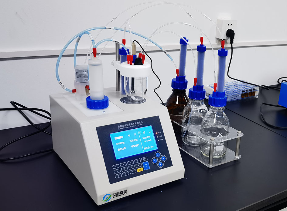 中西藥行業解決方案